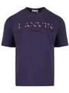 Logo Regular Fit Short Sleeve T-Shirt Navy - LANVIN - BALAAN 1