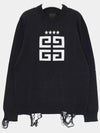 4G Logo Star Cotton Knit Top Black - GIVENCHY - BALAAN 2