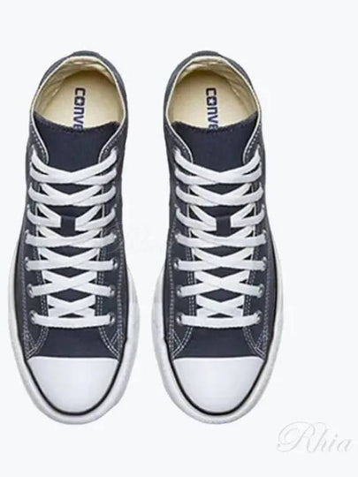 Chuck Taylor All Star Classic High Top Sneakers Navy - CONVERSE - BALAAN 2