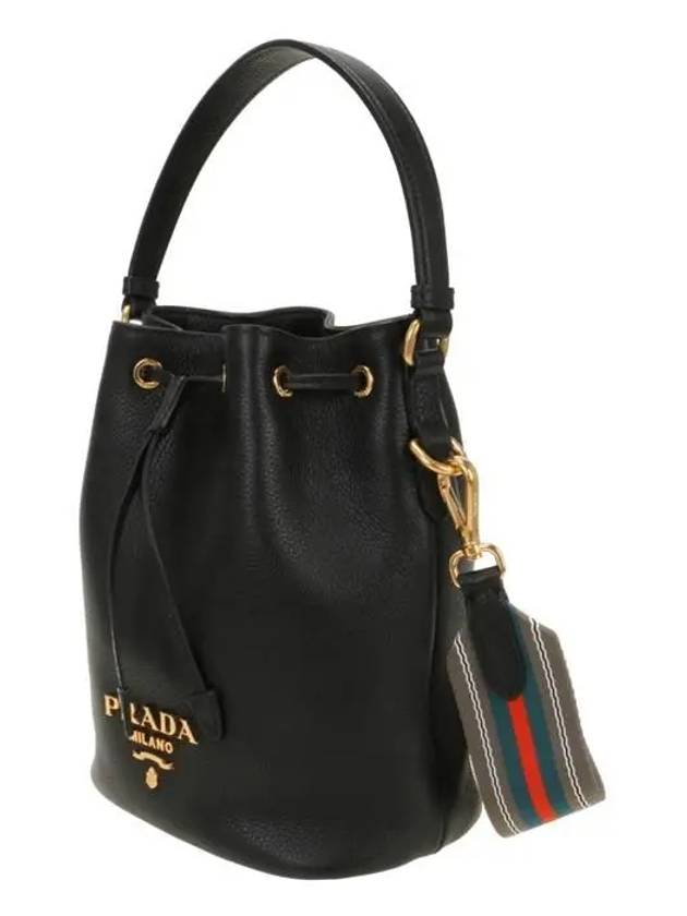 Vitello Phoenix Gold Plated Logo Leather Bucket Bag Black - PRADA - BALAAN 3