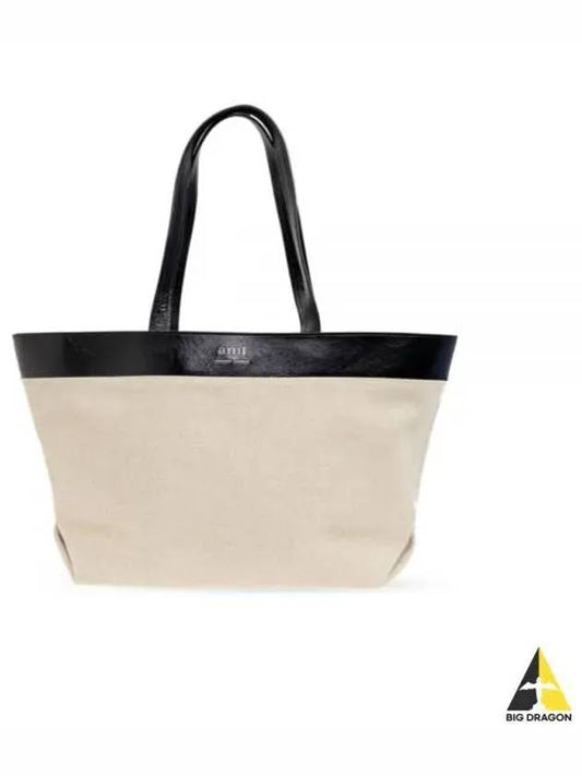 East West Shopping Tote Bag Natural - AMI - BALAAN 2