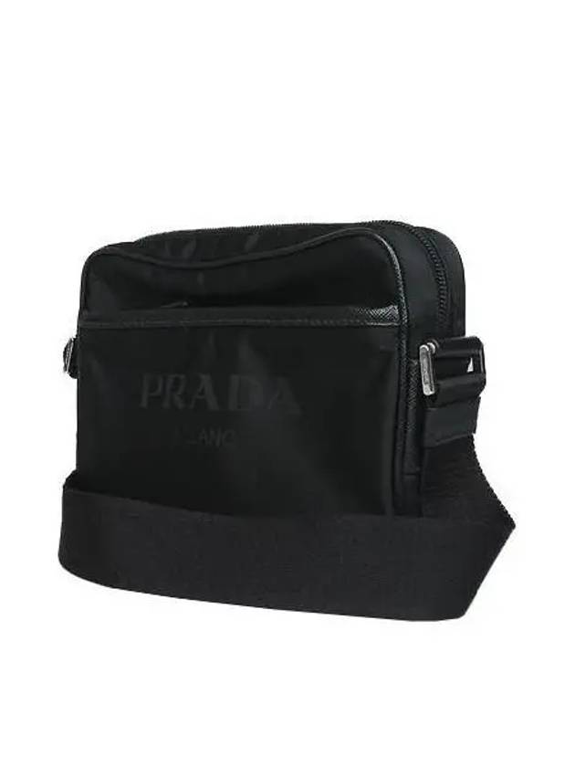 2VH144 Crossbody Bag - PRADA - BALAAN 3