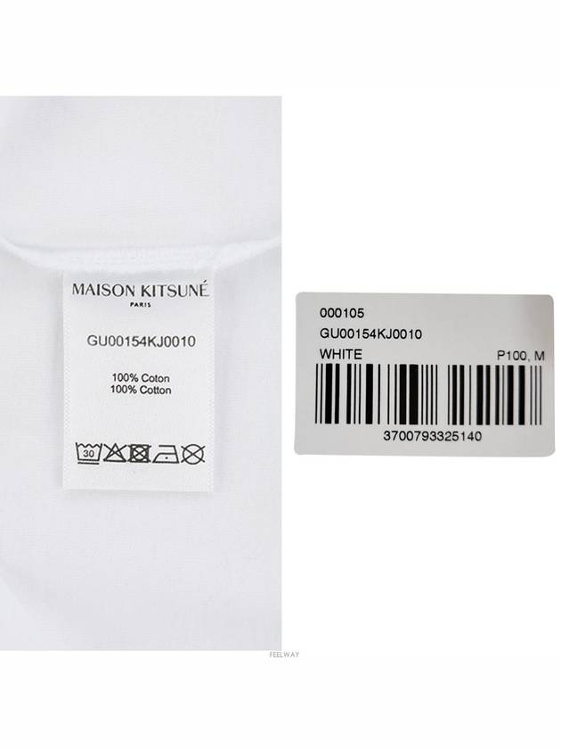 Chillax Fox Patch Classic Short Sleeve T-Shirt White - MAISON KITSUNE - BALAAN 6