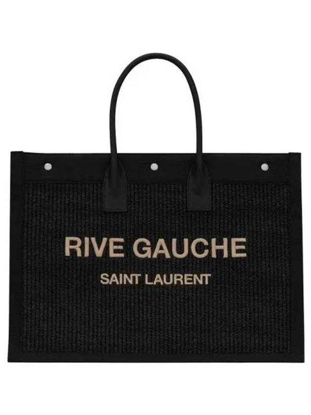 Rive Gauche Large Tote Bag Black - SAINT LAURENT - BALAAN 3