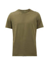 Logo Patch Round Neck Cotton Short Sleeve T-Shirt Khaki - MONCLER - BALAAN 1