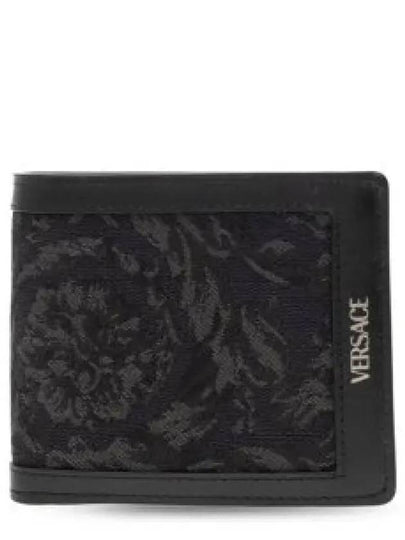 Barocco Jacquard Half Wallet Black - VERSACE - BALAAN 2