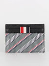 card wallet - THOM BROWNE - BALAAN 1