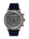 Analog Display Quartz Watch Navy - EMPORIO ARMANI - BALAAN 2