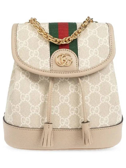 GG Supreme Ophidia Mini Backpack Beige White - GUCCI - BALAAN 2