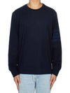 4 Bar Armband Tonal Long Sleeve T-Shirt Navy - THOM BROWNE - BALAAN 3