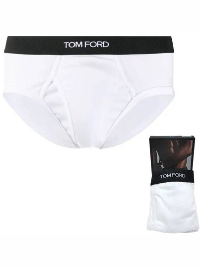 Logo Banding Panties White - TOM FORD - BALAAN 2