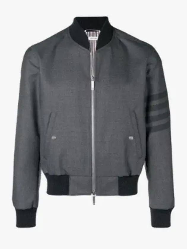 Men's 4 Bar Ribbed Knit Bomber Jacket Grey - THOM BROWNE - BALAAN 2