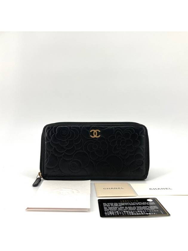 Camellia lambskin zipper long wallet - CHANEL - BALAAN 1