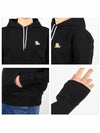 Chillax Fox Patch Classic Hoodie Black - MAISON KITSUNE - BALAAN 6