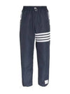 4-bar Mesh Ripstop Track Pants Navy - THOM BROWNE - BALAAN 2