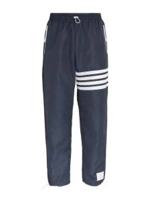 4-bar Mesh Ripstop Track Pants Navy - THOM BROWNE - BALAAN 2