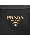 Tessuto Nylon Saffiano Tote Shoulder Bag Black - PRADA - BALAAN 6