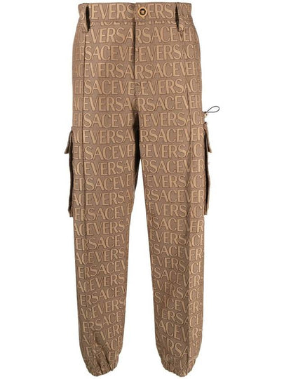 Training Jogger Pants 10107291A07649 2N740 Brown - VERSACE - BALAAN 2