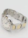 W69009Z3 Men s Watch - CARTIER - BALAAN 2