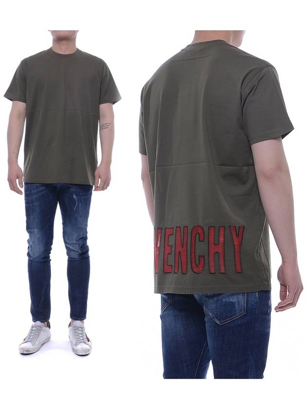 17S S Men's Lettering Colombian Fit TShirt - GIVENCHY - BALAAN 1