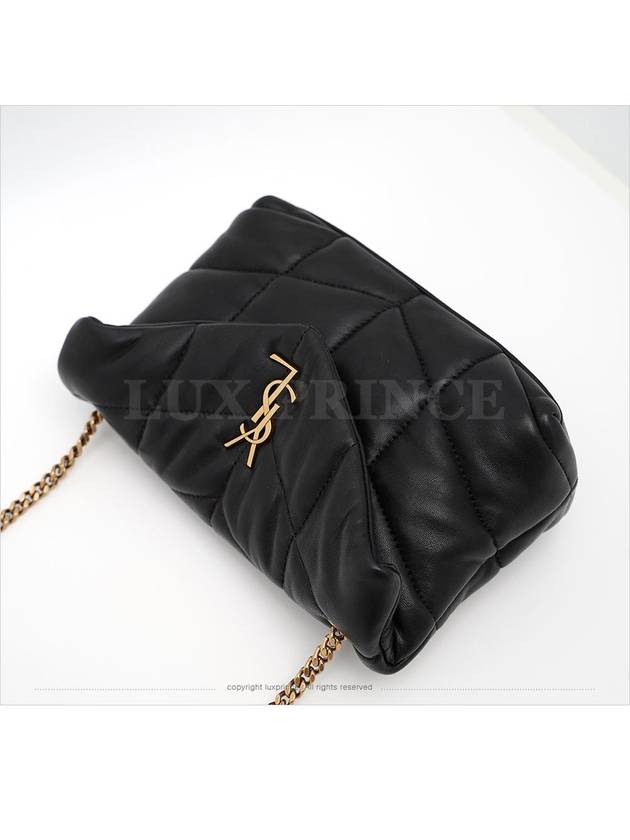 Lulu puffer cross bag 620333 0807sv - SAINT LAURENT - BALAAN 7