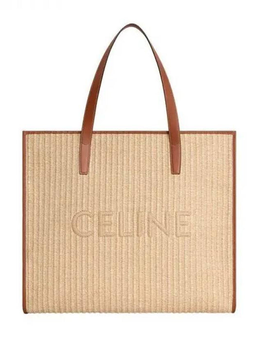 Raffia Large Cabas Bag Natural Tan 36185944 1038426 - CELINE - BALAAN 1