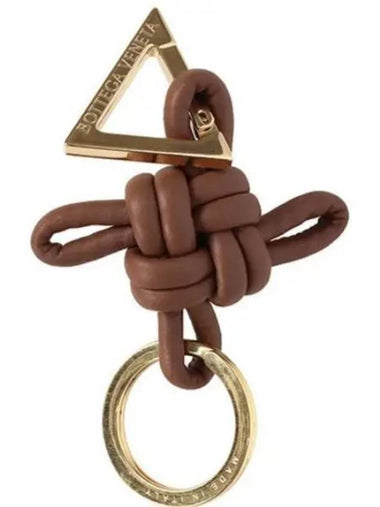 Triangle Nappa Key Holder Brown - BOTTEGA VENETA - BALAAN 1