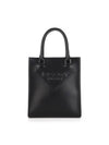 Embossed Triangle Logo Small Tote Bag Black - PRADA - BALAAN 4