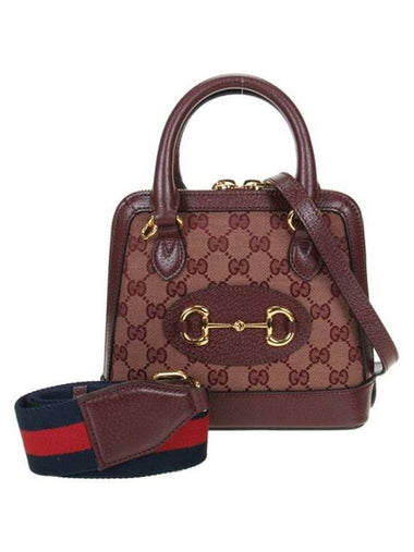 Horsebit 1955 GG Mini Tote Bag Burgundy - GUCCI - BALAAN 1