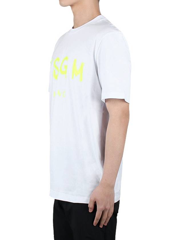 Milano Brushed Logo Print Short Sleeve T-Shirt White - MSGM - BALAAN 4