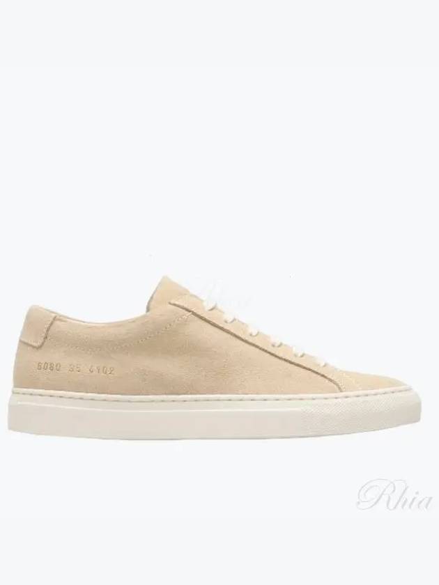 Achilles low suede 6080 4102 - COMMON PROJECTS - BALAAN 1