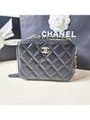 Trendy CC mini bag camera bag lambskin gold AP2934 - CHANEL - BALAAN 10