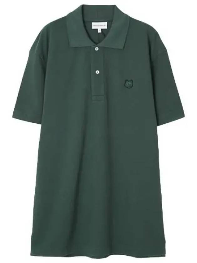 Bold Fox Head Patch Comfort Short Sleeve Polo Shirt Green - MAISON KITSUNE - BALAAN 2