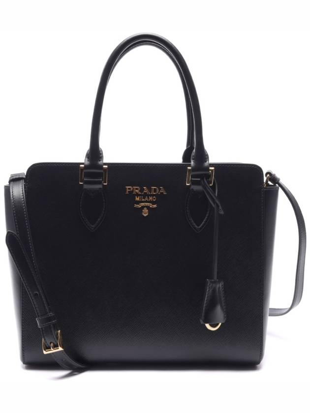 Triangle Logo Saffiano Tote Bag Black - PRADA - BALAAN 3