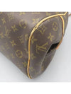 M95566 shoulder bag - LOUIS VUITTON - BALAAN 4