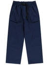 Incision Pocket Nylon Pants Dark Blue - OFFGRID - BALAAN 7