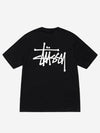 Basic Short Sleeve T-Shirt  Black - STUSSY - BALAAN 3