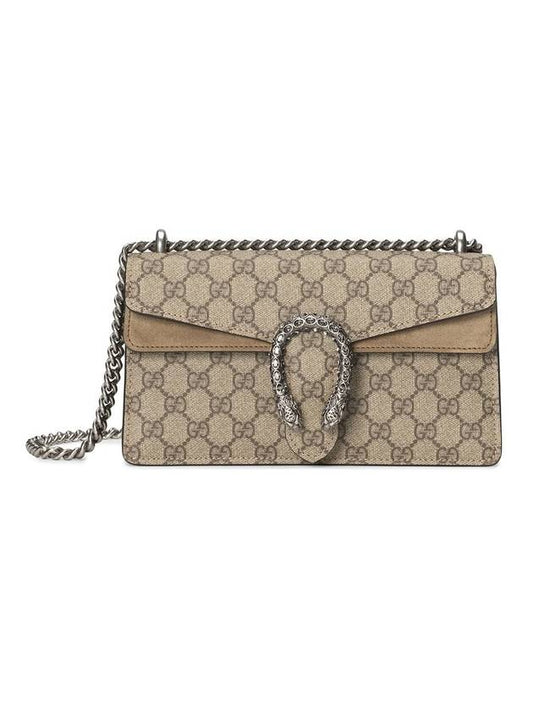 Dionysus Small Shoulder Bag Beige - GUCCI - BALAAN 1