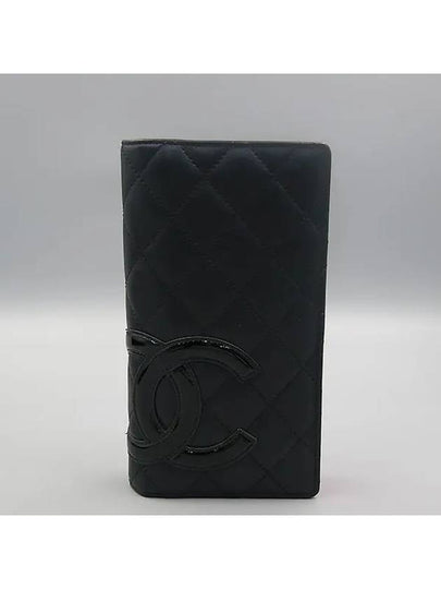 A26717 long wallet - CHANEL - BALAAN 2