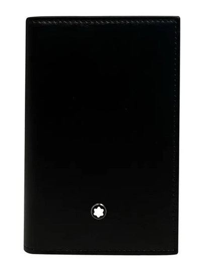 Meisterstück 2CC Card Wallet Black - MONTBLANC - BALAAN 2