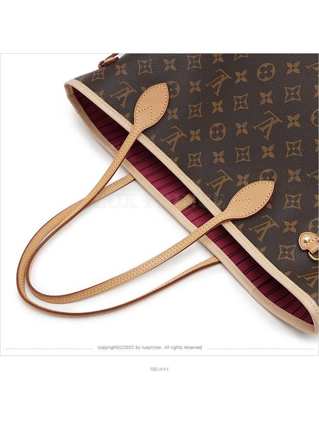 women shoulder bag - LOUIS VUITTON - BALAAN 7