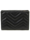 GG Marmont Matelasse Leather Half Wallet Black - GUCCI - BALAAN 4