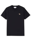 Baby Fox Patch Regular Short Sleeve T-Shirt Black - MAISON KITSUNE - BALAAN 3