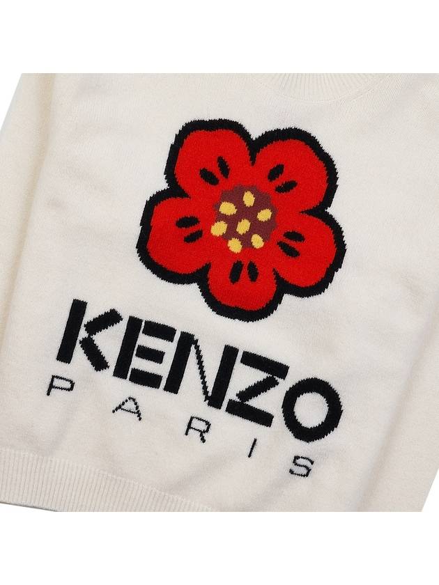 Boke Flower Logo Wool Knit Top White - KENZO - BALAAN 7