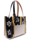 Daisy Rain Print Tote Bag Black - MARNI - BALAAN 4