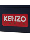 Logo Patch Leather Card Wallet Navy - KENZO - BALAAN 7