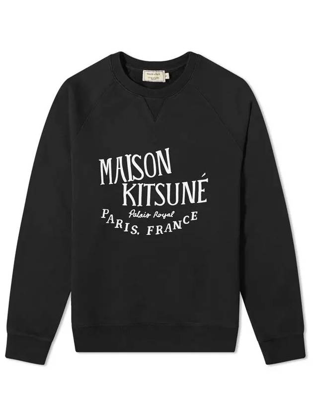 Palais Royal Classic Sweatshirt Black - MAISON KITSUNE - BALAAN 3