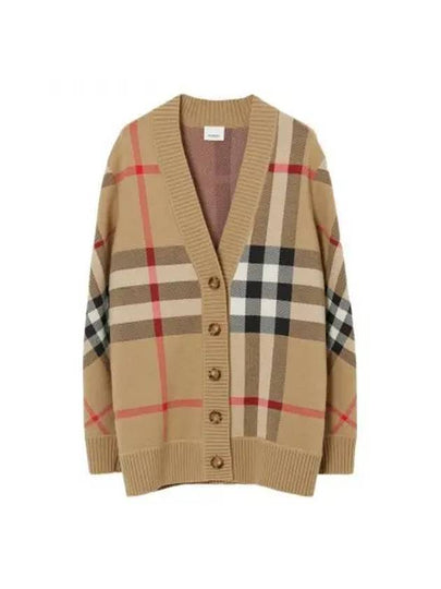 Check Technical Wool Jacquard Cardigan Archive Beige - BURBERRY - BALAAN 2