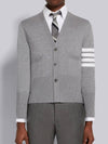 Men's 4 Bar Mr. Tom Icon Intarsia Bag Classic Merino Wool Cardigan Grey - THOM BROWNE - BALAAN 5