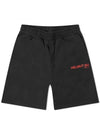 Ski Logo Shorts Black - HELMUT LANG - BALAAN 1